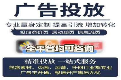 信息流产品运营实战经验